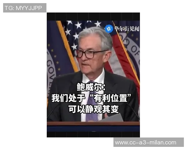 鲍威尔自信称自己全面能力强于里夫斯与比尔等人 鲍威尔自信称自己全面能力强于里夫斯与比尔等人