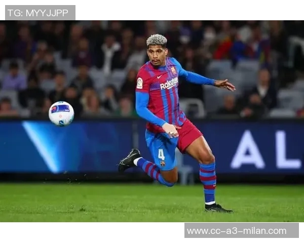 阿劳霍在俱乐部耐心等待中逐步恢复训练无压力回归时机尚待确定