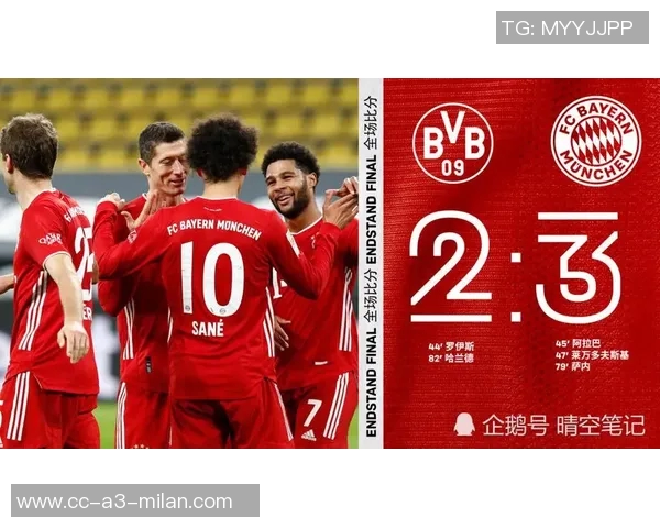 德天空报道安德莱赫特要价2500万欧德卡特拜仁多特药厂争夺战升级