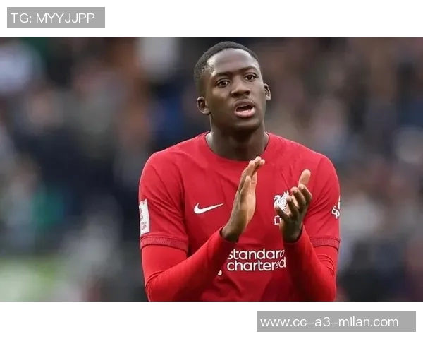 科纳特续约利物浦在即皇马转向格伊作为新目标