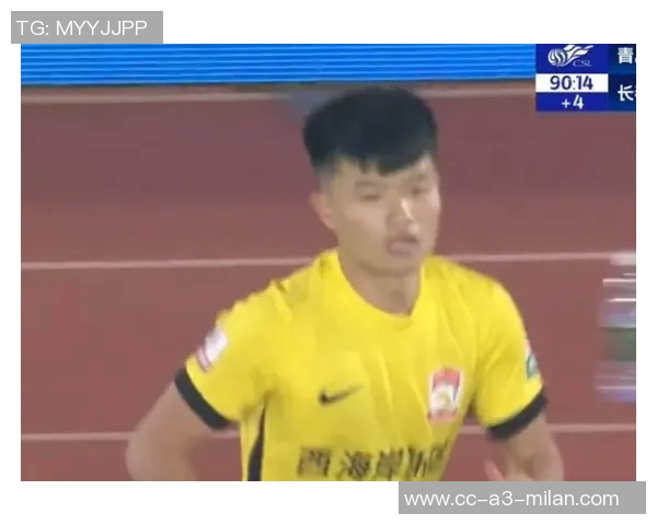 青岛西海岸球员杨希即将加盟上海海港引发关注与期待